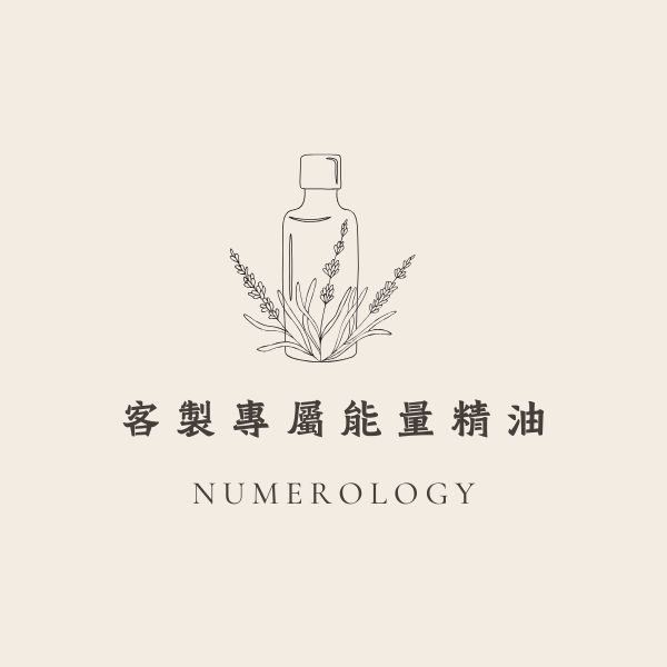 BALANCHA客製系列