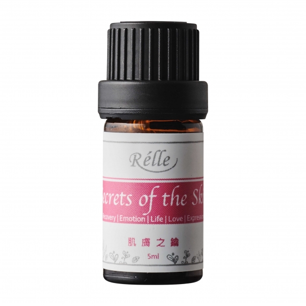 肌膚之鑰複方純精油